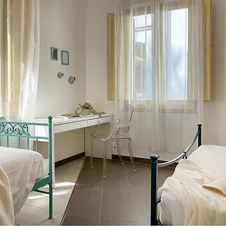 Holihome Wave Living Διαμέρισμα